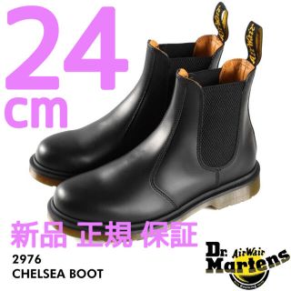 ドクターマーチン(Dr.Martens)のドクターマーチン チェルシー サイドゴアブーツ 2976 黒 24cm UK5(ブーツ)