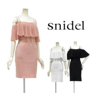 スナイデル(SNIDEL)のsnidel オフショルニットワンピース(ミニワンピース)