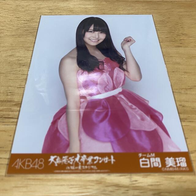 NMB48(エヌエムビーフォーティーエイト)のNMB48 白間美瑠 生写真 大島優子卒業コンサート in味の素スタジアム 会場 エンタメ/ホビーのタレントグッズ(アイドルグッズ)の商品写真