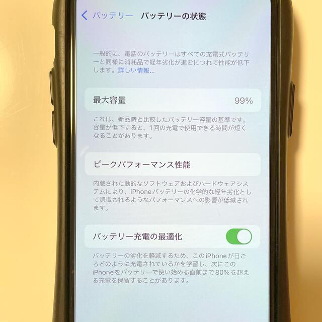 iPhone 11 pro 256GB ゴールド