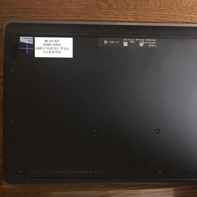 VAIO Z VJZ13 i5  SSD128GB 5