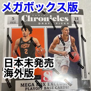 NBA 2021 panini chronicles draft picks (Box/デッキ/パック)