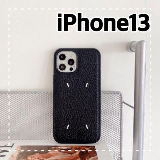 yuu様専用(iPhoneケース)