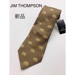 ジムトンプソン(Jim Thompson)の【JIM THOMPSON 】ジムトンプソン ネクタイ 新品 レア(ネクタイ)