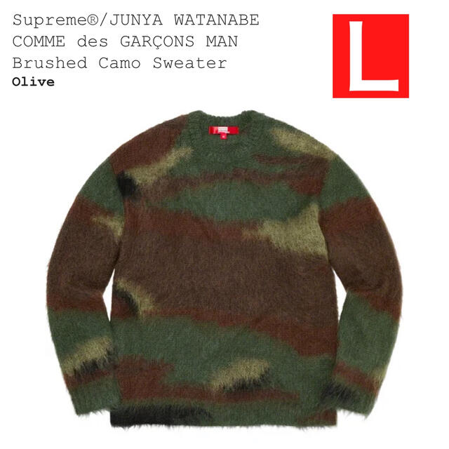 【L】Supreme JUNYA WATANABE Camo Sweaterニット/セーター