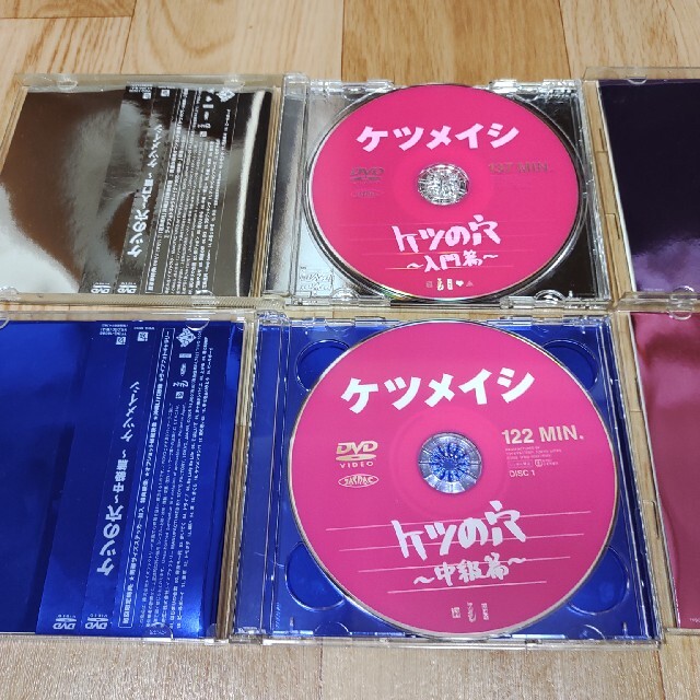 ケツメイシ　DVD セット