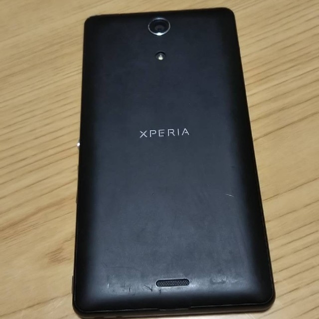 Xperia(エクスペリア)のXperia SO-04E スマートフォン スマホ/家電/カメラのスマートフォン/携帯電話(スマートフォン本体)の商品写真