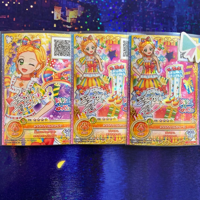 旧アイカツカード ヴィヴィッドキス 新条ひなき クララキャロルコーデ