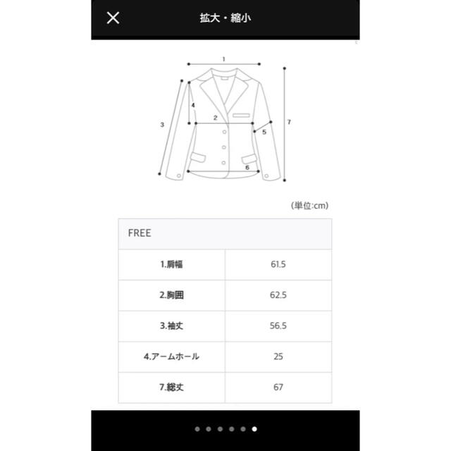 ASCLO オーバーサイズライダースジャケット　韓国 メンズのジャケット/アウター(ライダースジャケット)の商品写真
