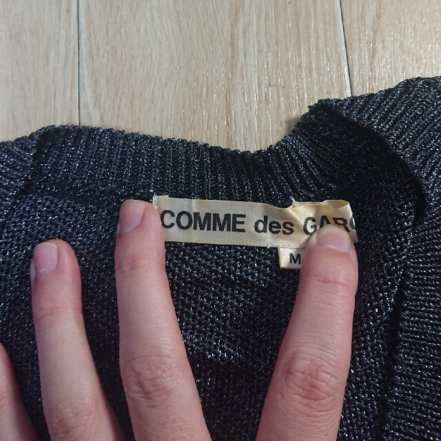 COMME des GARCONS(コムデギャルソン)のCOMME des GARCONS アシンメトリートップス レディースのトップス(ニット/セーター)の商品写真