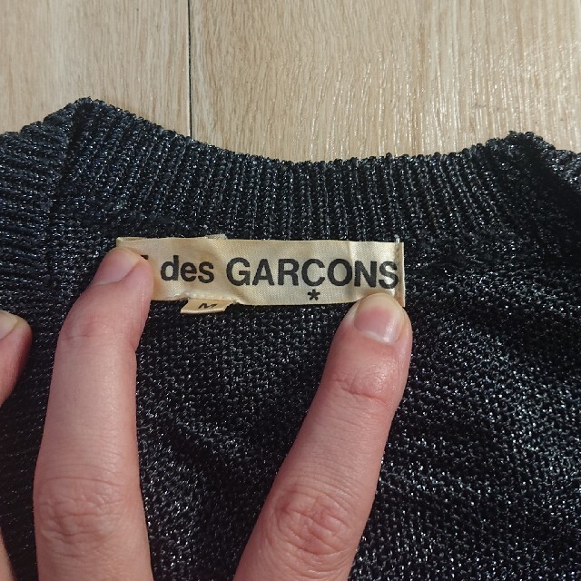 COMME des GARCONS(コムデギャルソン)のCOMME des GARCONS アシンメトリートップス レディースのトップス(ニット/セーター)の商品写真