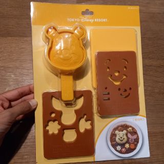 ディズニー(Disney)のディズニー　くまのプーさん　おにぎりキット(弁当用品)