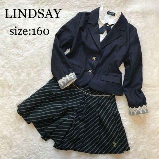 LINDSAY リンジィ フォーマル パンツスーツ セットアップ 160卒業式(ドレス/フォーマル)