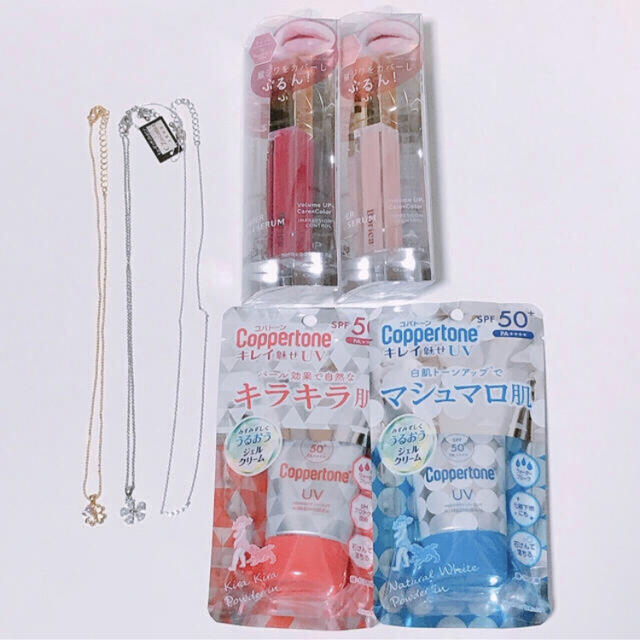 高品質 レディース ネックレス まとめ売り 7点セット 美容 コスメ メイク その他 高品質 レディース ネックレス まとめ売り 7点セット 美容 コスメ メイク その他