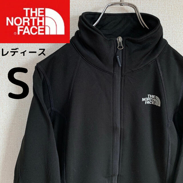 THE NORTH FACE(ザノースフェイス)のThe North Face ノースフェイス　ジップアップジャケット　アウトドア レディースのジャケット/アウター(ブルゾン)の商品写真