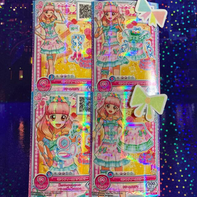アイカツ!(アイカツ)のミントフィーユコーデ エンタメ/ホビーのアニメグッズ(カード)の商品写真