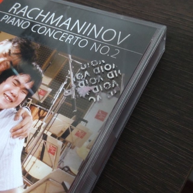 【CDのみ】「ラフマニノフ : ピアノ協奏曲第2番 」辻井伸行 / 佐渡裕 エンタメ/ホビーのCD(クラシック)の商品写真
