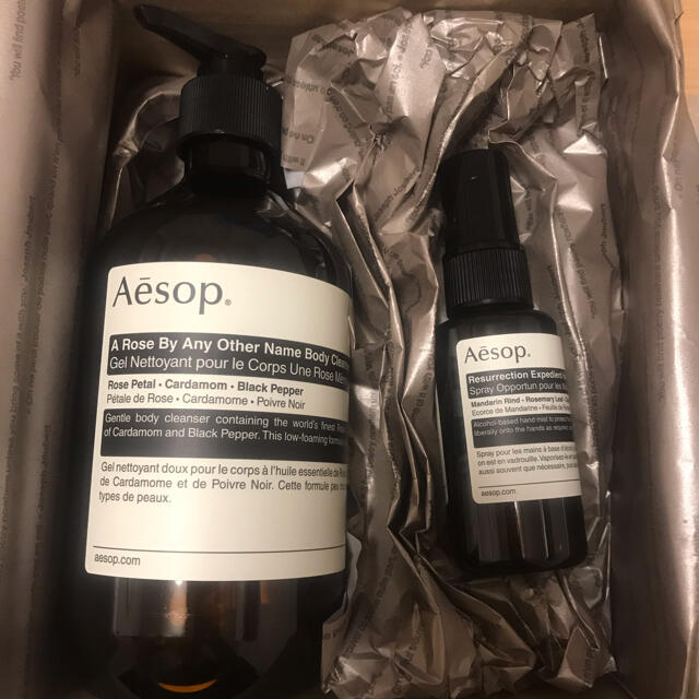 Aesop(イソップ)のイソップ　ギフトセット　未使用 インテリア/住まい/日用品の日用品/生活雑貨/旅行(タオル/バス用品)の商品写真