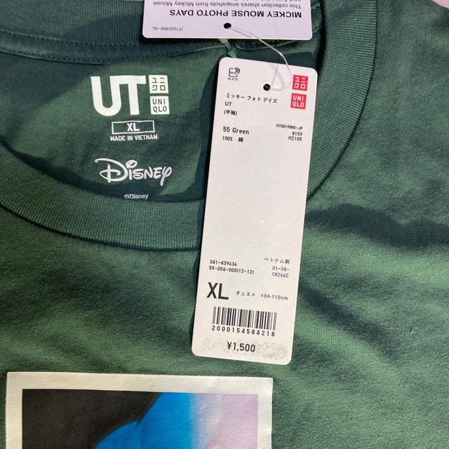 UNIQLO(ユニクロ)のユニクロ UT ミッキーマウス フォト デイズ 半袖 ドナルドダック メンズのトップス(Tシャツ/カットソー(半袖/袖なし))の商品写真