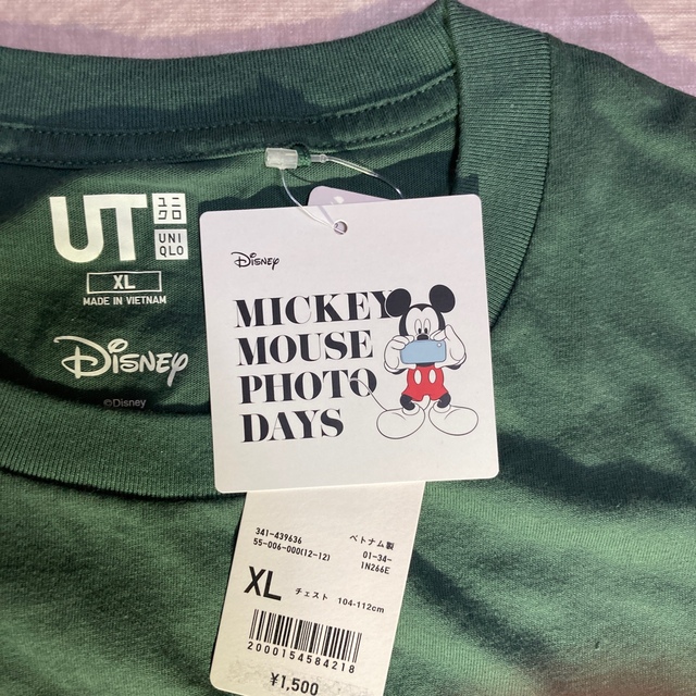 UNIQLO(ユニクロ)のユニクロ UT ミッキーマウス フォト デイズ 半袖 ドナルドダック メンズのトップス(Tシャツ/カットソー(半袖/袖なし))の商品写真