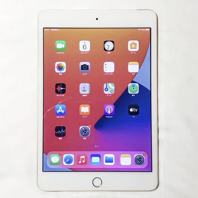 ゴールドIMEISIMロック解除済／シムフリー　iPad mini4　Cellular　16GB