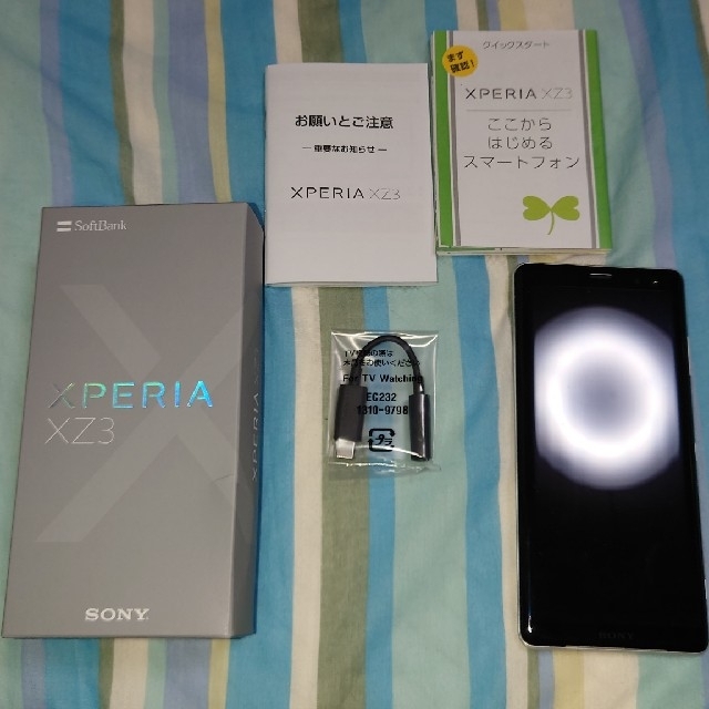 Xperia XZ3 801SO simロック解除済　ホワイトシルバー