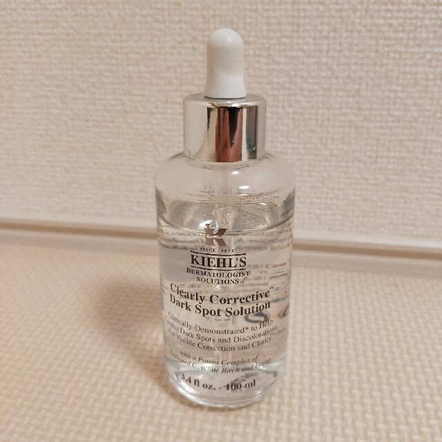 Kiehl's(キールズ)のKIEHL'S　キールズ DS クリアリー ホワイト ブライトニング エッセンス コスメ/美容のスキンケア/基礎化粧品(美容液)の商品写真