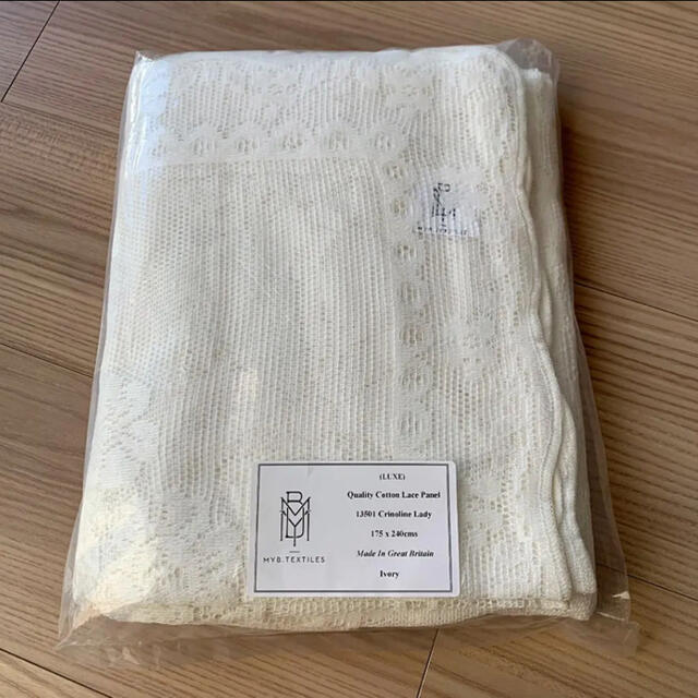 Sarah Grace - (確認用)MYB Textiles イギリス レースカーテンの通販