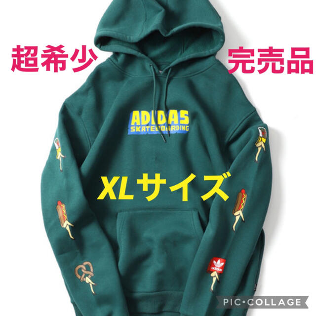 adidas パーカー 常田大希 着用  2XO king gnu