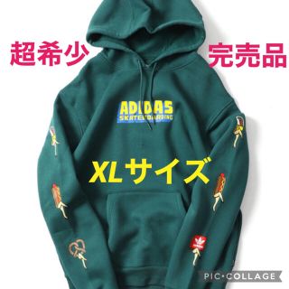 超希少！完売品！king Gnu 常田大希着用　アディダスオリジナルスパーカー