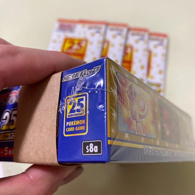 ポケモン(ポケモン)のポケカ25thアニバーサリーbox(シュリンク付き)プロモパック4pセット エンタメ/ホビーのトレーディングカード(Box/デッキ/パック)の商品写真