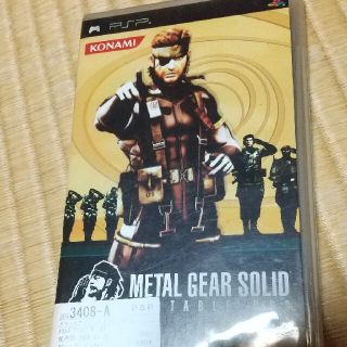 メタルギア ソリッド ポータブル・オプス PSP(その他)