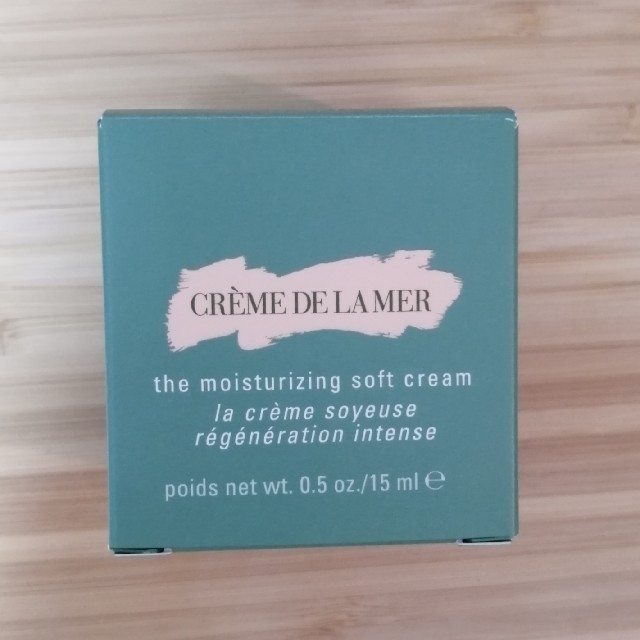DE LAMER ドゥ・ラ・メール ザ・モイスチャライジング ソフト クリーム