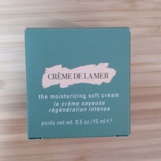 ドゥラメール(DE LA MER)のDE LAMER ドゥ・ラ・メール ザ・モイスチャライジング ソフト クリーム(フェイスクリーム)