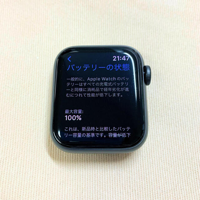 超美品 Apple Watch 6 Cellular 40mm バンド付 保証有
