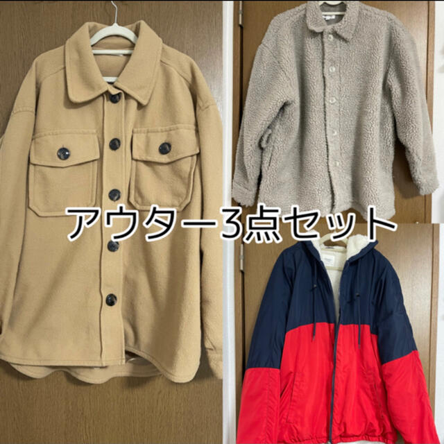 MS様専用 レディースのジャケット/アウター(その他)の商品写真