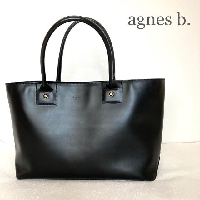 ●状態良好●agnes b. iris レザートートバッグ　ブラック　A4対応カバン