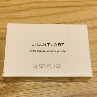 ジルスチュアート(JILLSTUART)のジルスチュアート　ブロウ&ノーズシャドウ パウダー(パウダーアイブロウ)