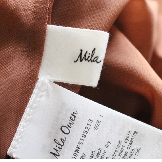 Mila Owen(ミラオーウェン)のミラオーウェン■ウール混 プリーツスカート カットオフ マキシ ブラウン レディースのスカート(ロングスカート)の商品写真