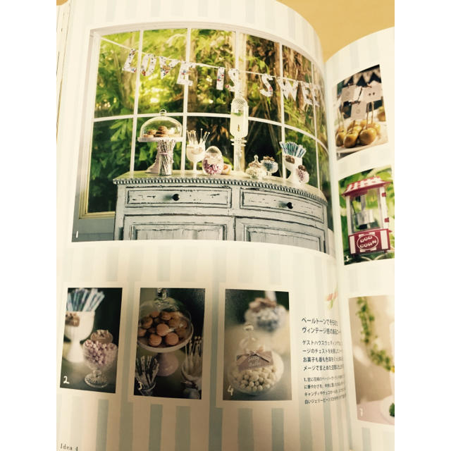 wedding scenes 結婚式アイディアBOOK  エンタメ/ホビーの本(アート/エンタメ)の商品写真