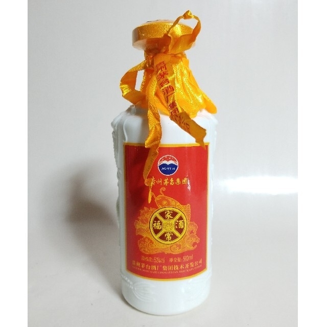 未開封 MOUTAI GUIZHOU 貴州茅台集団 古酒 中国 500ml 未開封 MOUTAI GUIZHOU 貴州茅台集団 古酒 中国 500ml