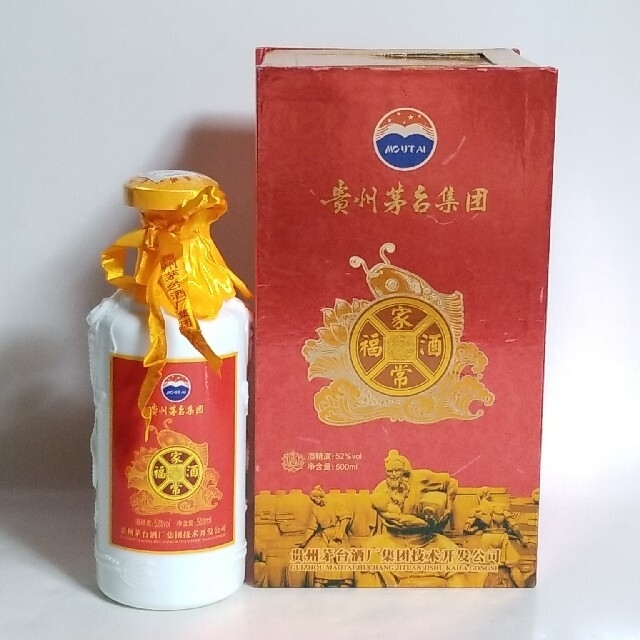 未開封 MOUTAI GUIZHOU 貴州茅台集団 古酒 中国 500ml 2022年