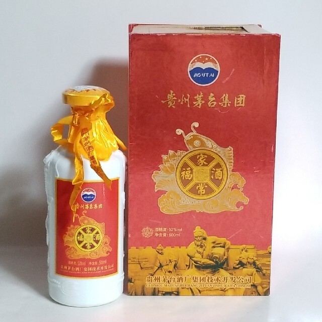 未開封 MOUTAI GUIZHOU 貴州茅台集団 古酒 中国 500ml