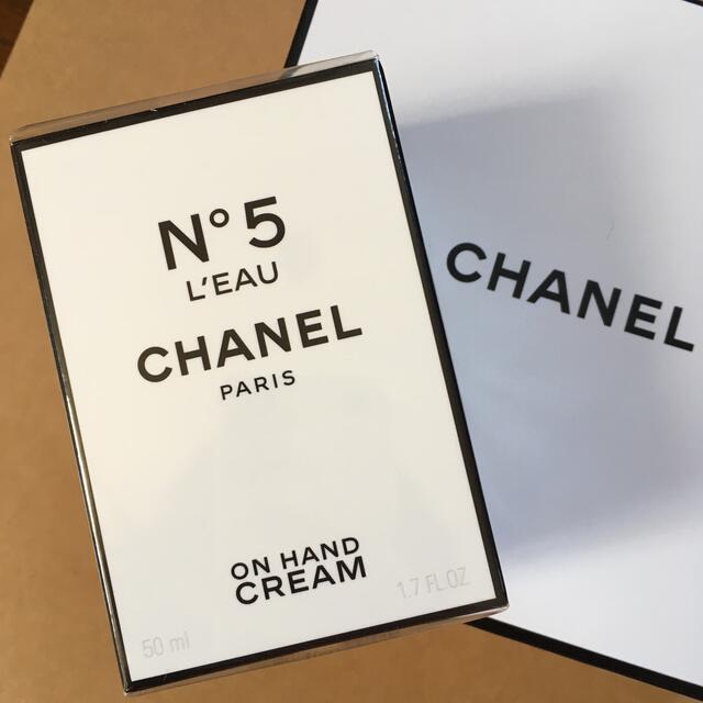 CHANEL シャネル 5 ハンドクリーム