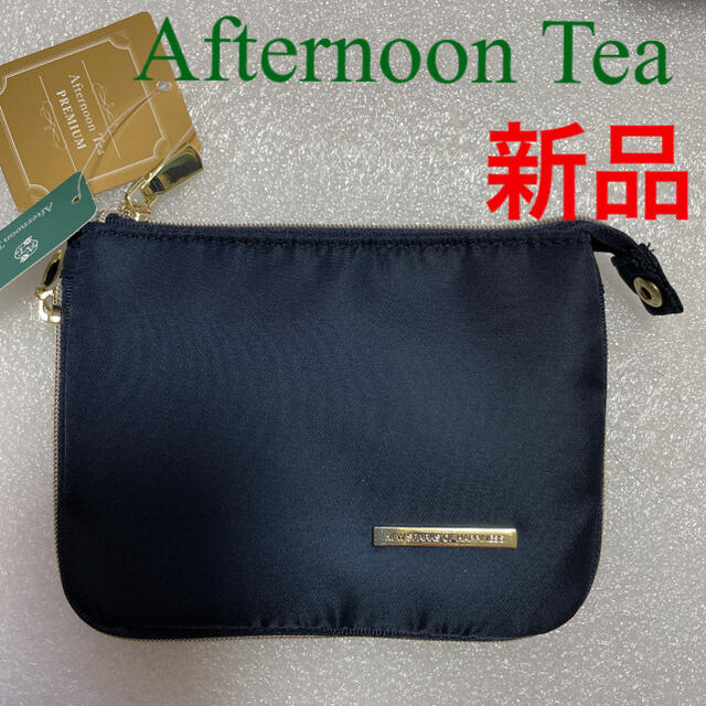 AfternoonTea(アフタヌーンティー)の2wayティッシュポーチ＋フラット2wayポーチ　2点セット レディースのファッション小物(ポーチ)の商品写真