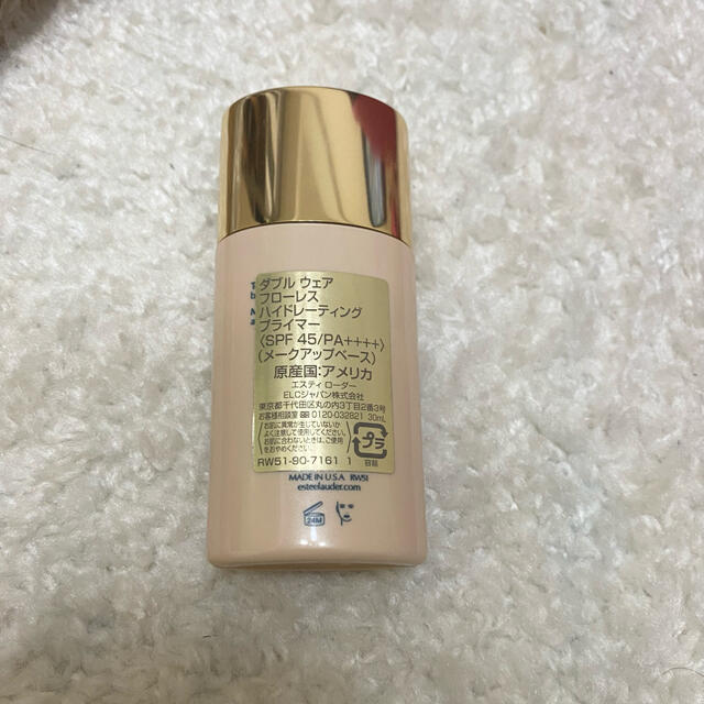 Estee Lauder(エスティローダー)のエスティーローダー　ダブルウェア　下地 コスメ/美容のベースメイク/化粧品(化粧下地)の商品写真