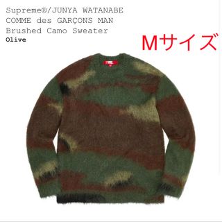 シュプリーム(Supreme)のSupreme JUNYA Brushed Camo Sweater(ニット/セーター)