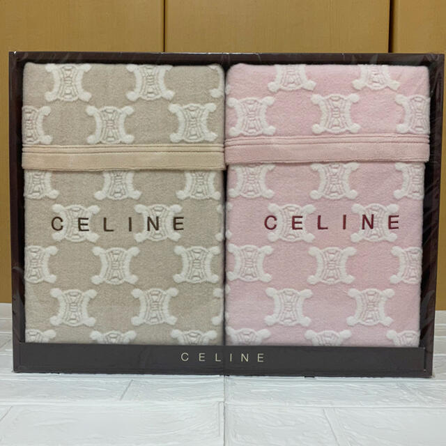 マカダムセリーヌ CELINE 綿毛布 マカダム柄 2枚セット - 布団・毛布 マカダムセリーヌ CELINE 綿毛布 マカダム柄 2枚セット - 布団・毛布