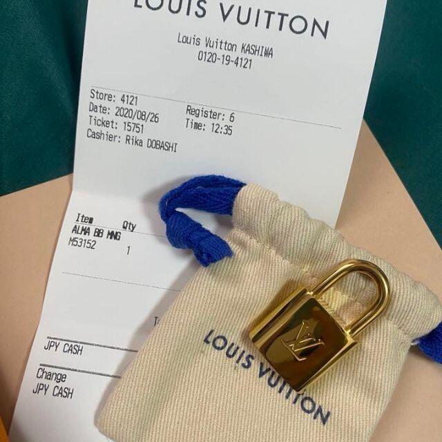 LOUIS Vuitton大人気アルマbbの通販 by Mia's shop|ルイヴィトンならラクマ VUITTON - ルイヴィトンLouis 日本製新品