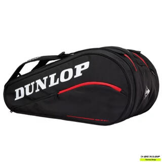 ダンロップ(DUNLOP)のテニス【ダンロップ】DUNLOP ラケットバッグ（ラケット12本収納可）(バッグ)